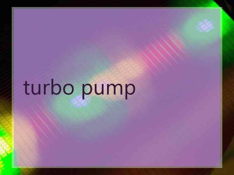 turbo pump