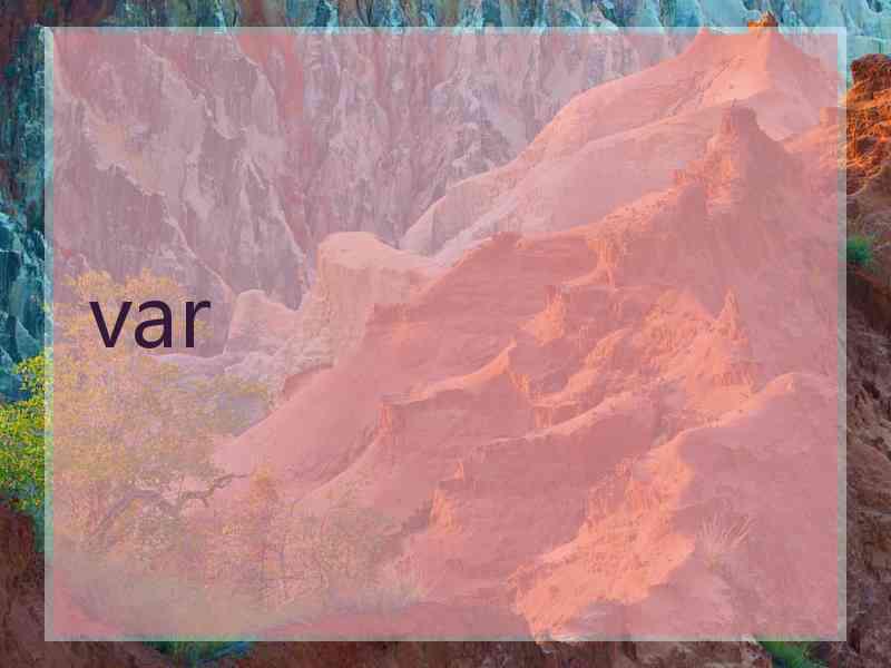 var var