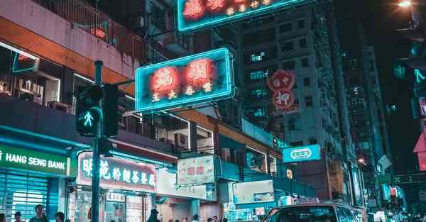 泡泡加速器手机版