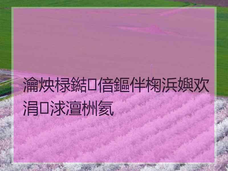 瀹炴椂鐑偣鏂伴椈浜嬩欢涓浗澶栦氦