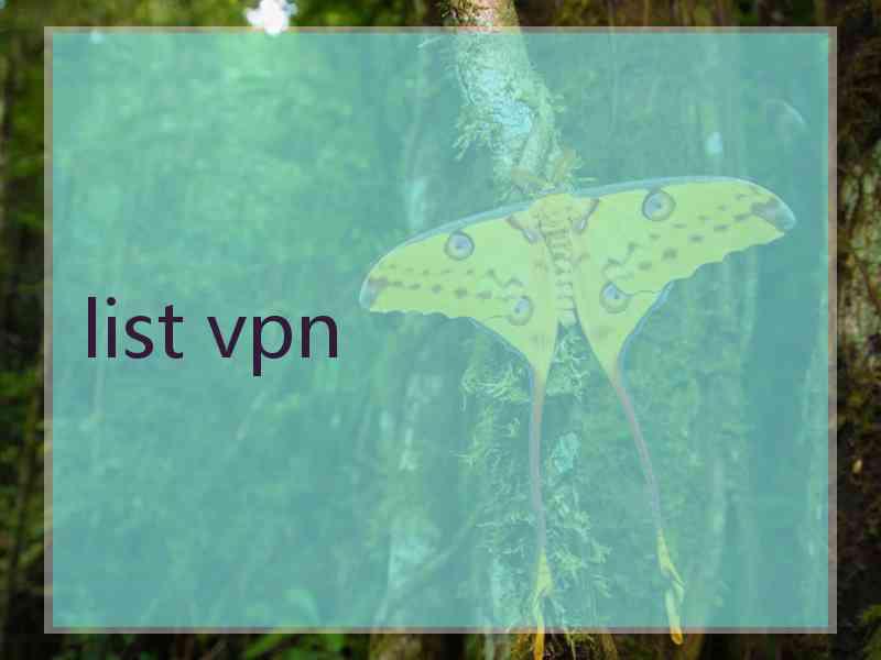 list vpn