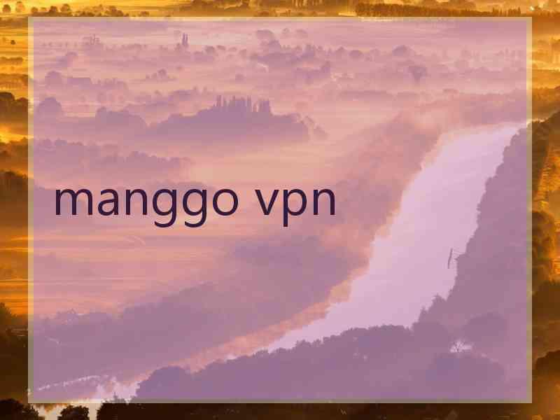 manggo vpn