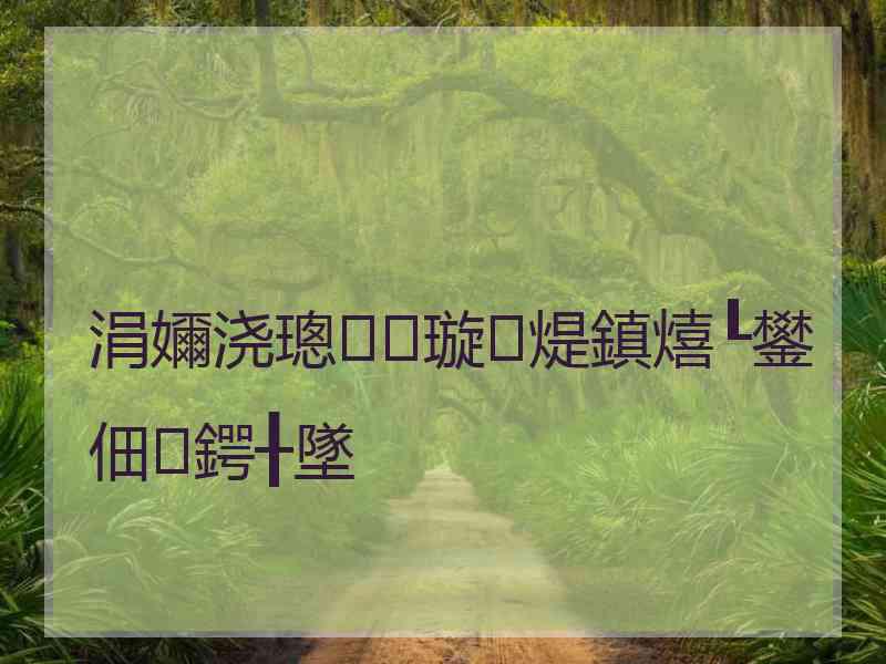 涓嬭浇璁璇煶鎮熺┖鐢佃鍔╂墜