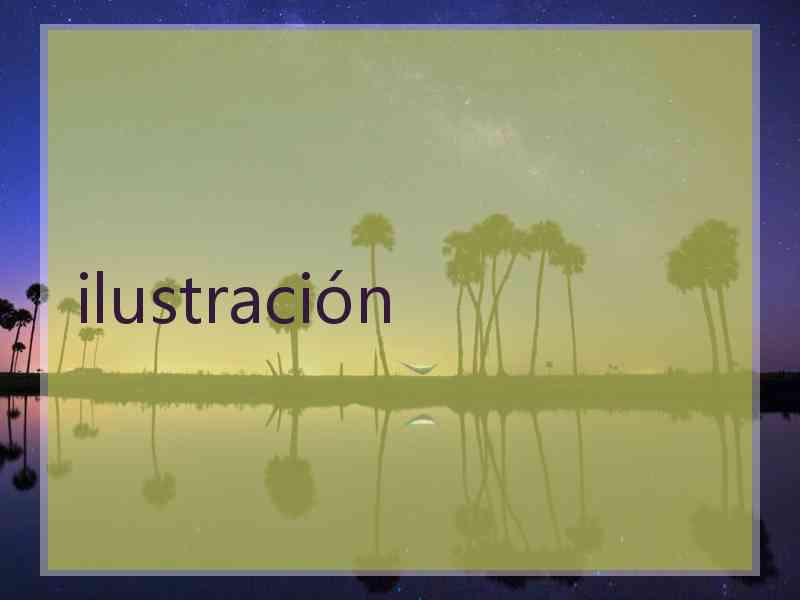 ilustración