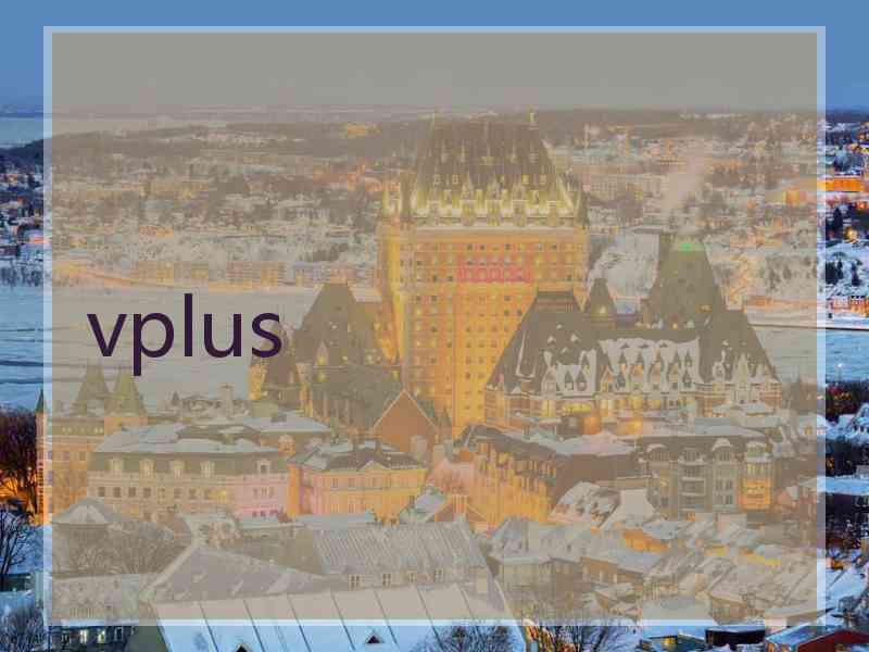 vplus