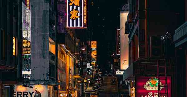 优途加速器充值